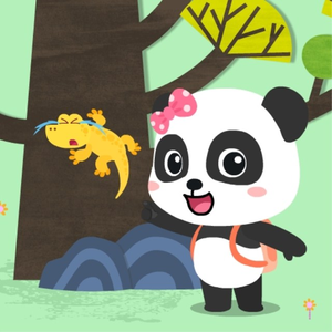 中文字幕av嗯啊
