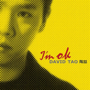 中文字幕av嗯啊
