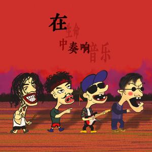 中文字幕av嗯啊
