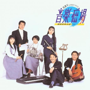 中文字幕av嗯啊
