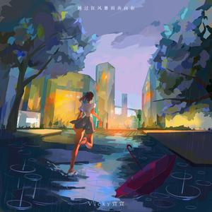 中文字幕av嗯啊
