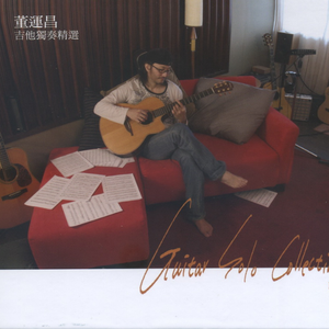 中文字幕av嗯啊
