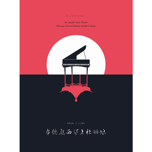 中文字幕av嗯啊
